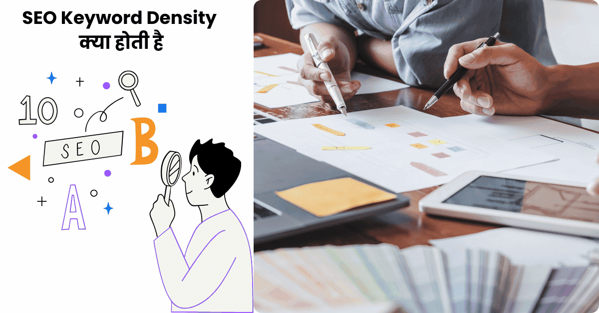 SEO Keyword Density