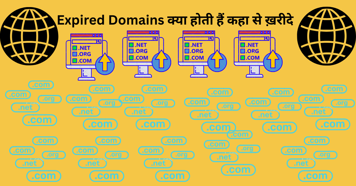 Expired Domains