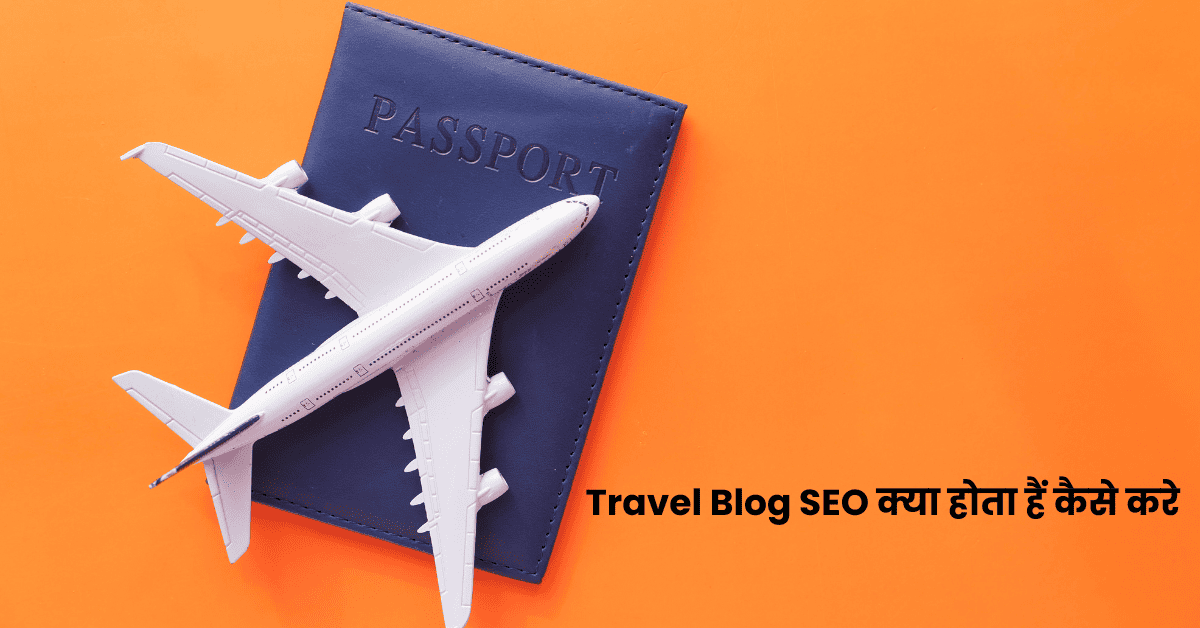 Travel Blog SEO