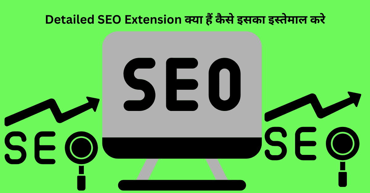 Detailed SEO Extension