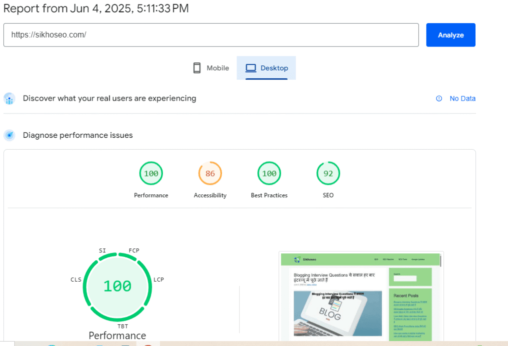 Google PageSpeed Insights