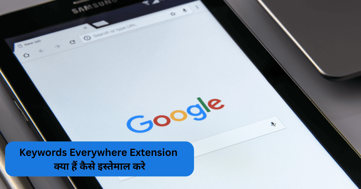Keywords Everywhere Extension