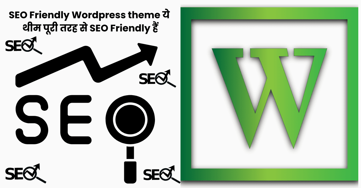 SEO Friendly Wordpress theme