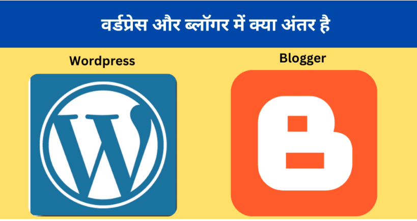 blogger and wordpress