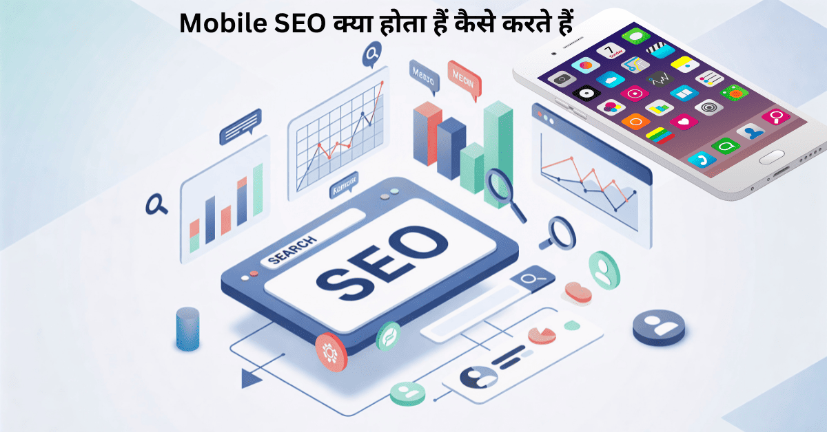 Mobile SEO