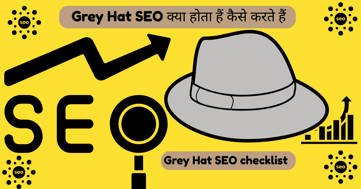 Grey Hat SEO