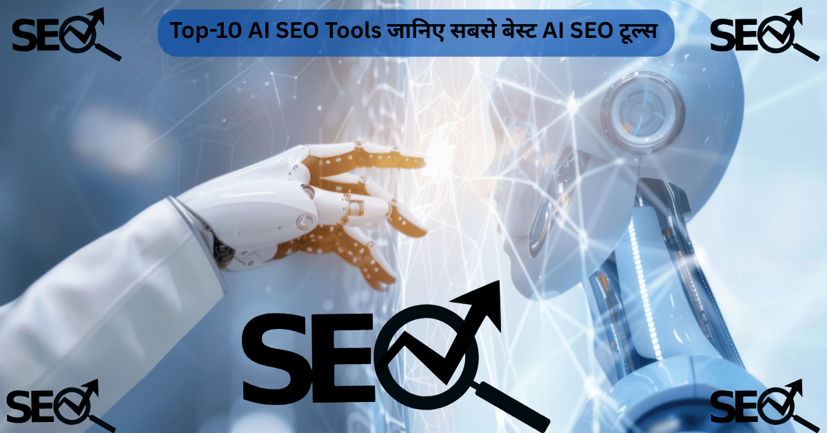 AI SEO Tools