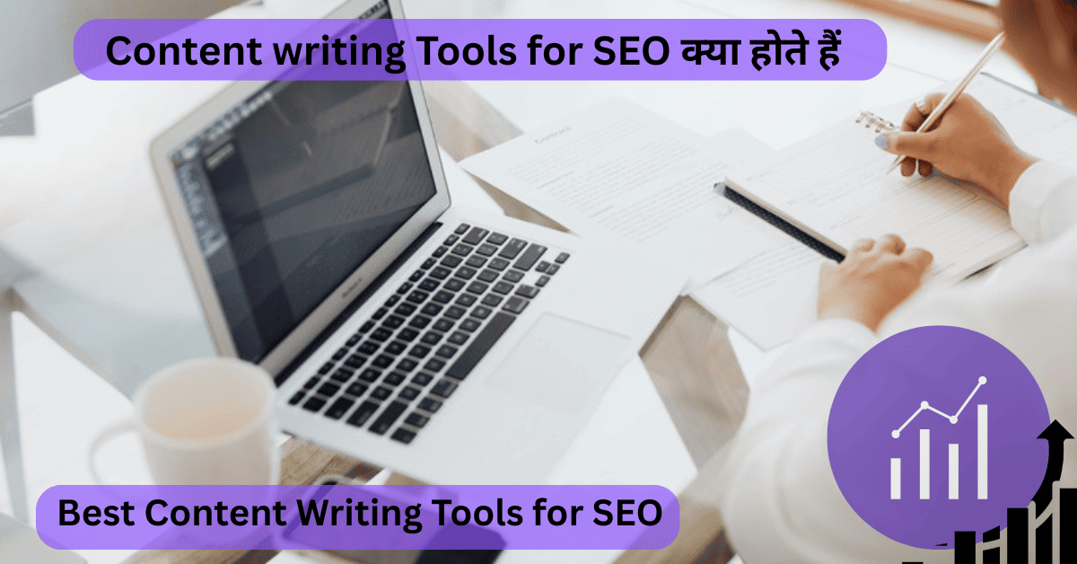 Content writing Tools for SEO