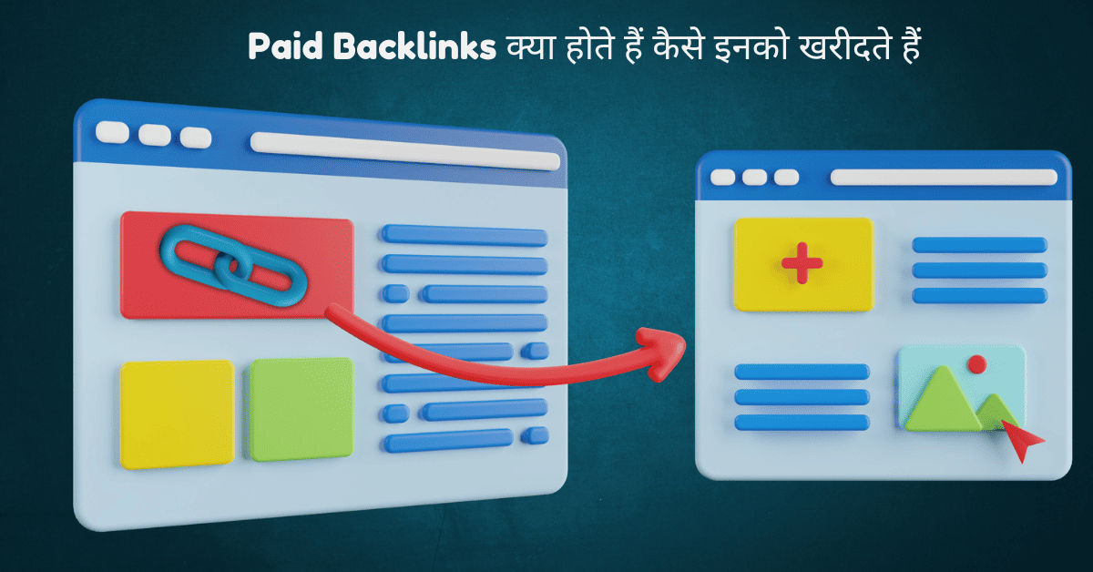 Paid Backlinks