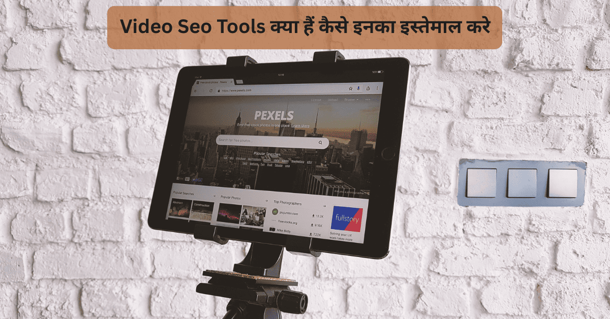 Video Seo Tools
