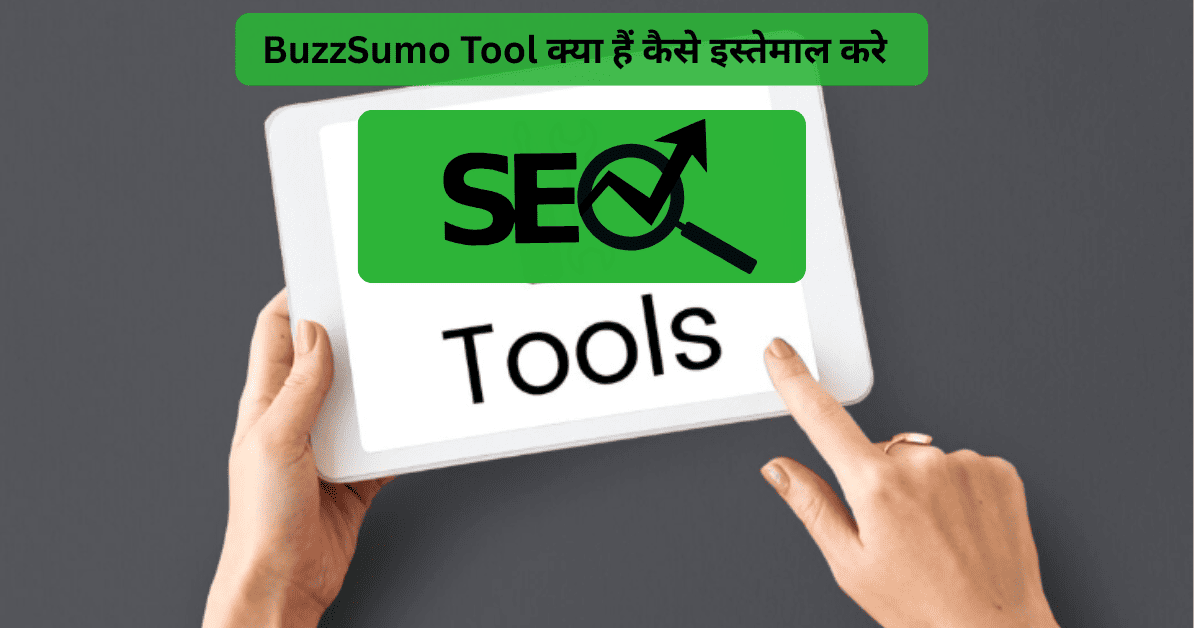 BuzzSumo Tool