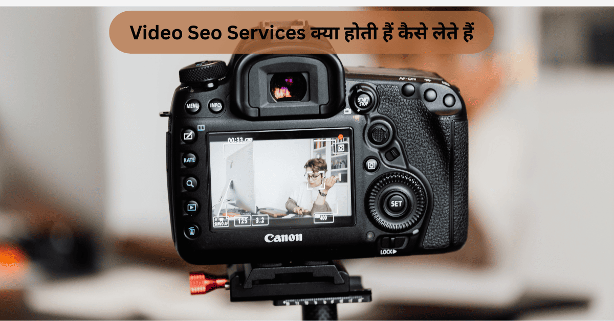 Video Seo Services