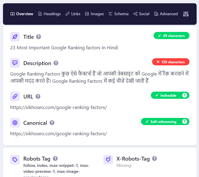 Detailed Seo Extension 