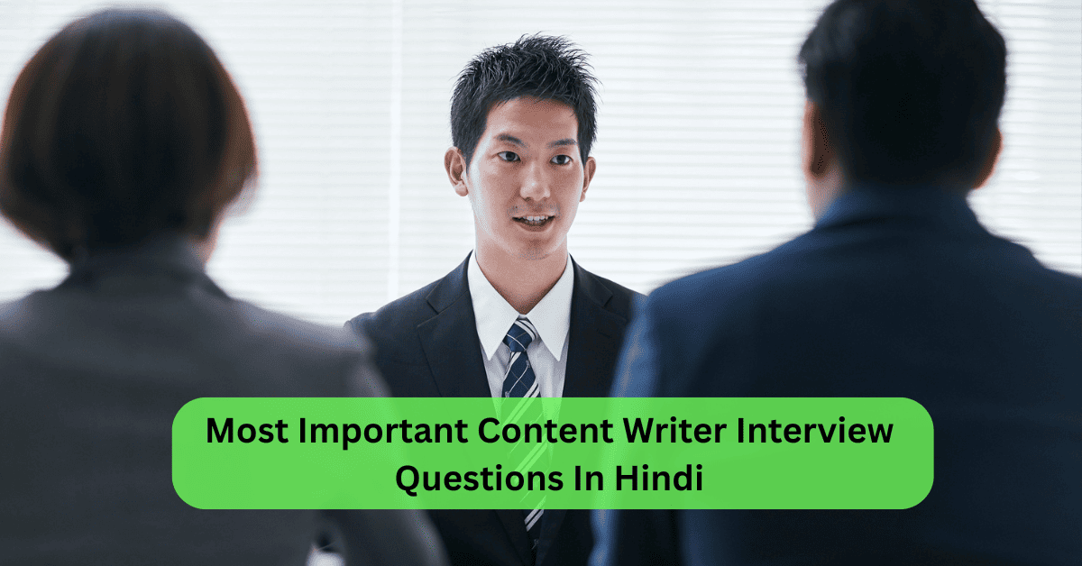 Content Writer Interview Questions