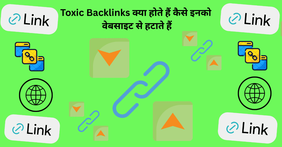 Toxic Backlinks