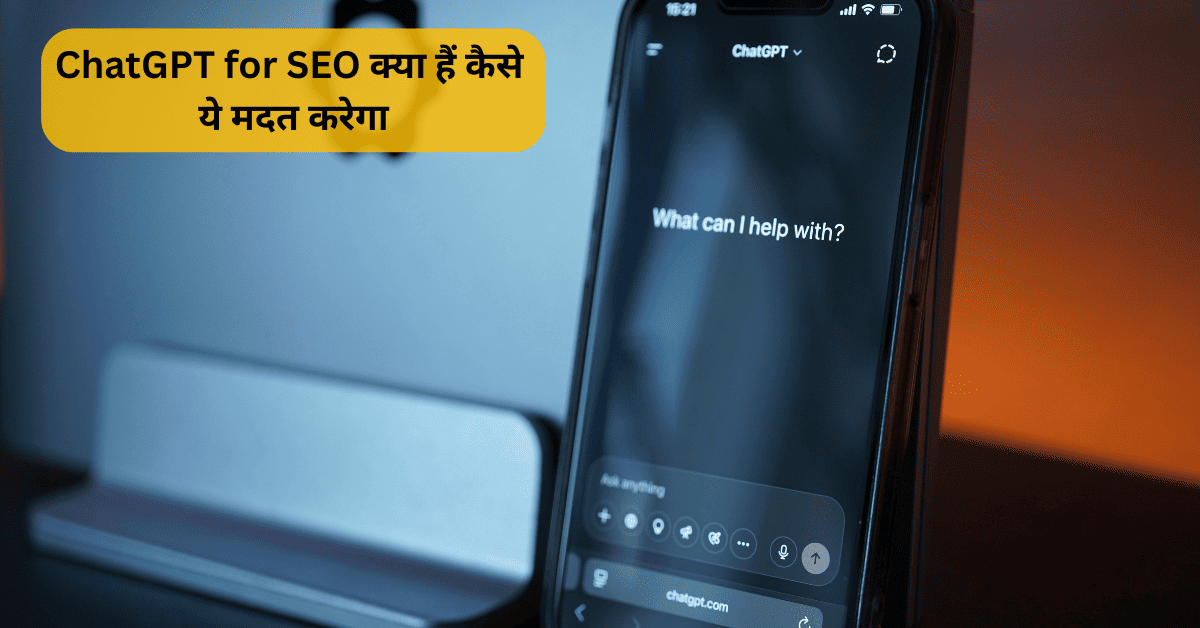 ChatGPT for SEO