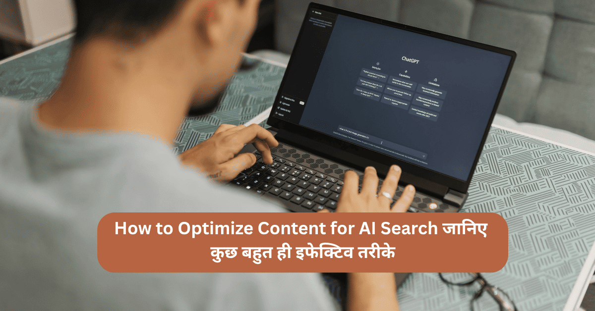 How to Optimize Content for AI Search